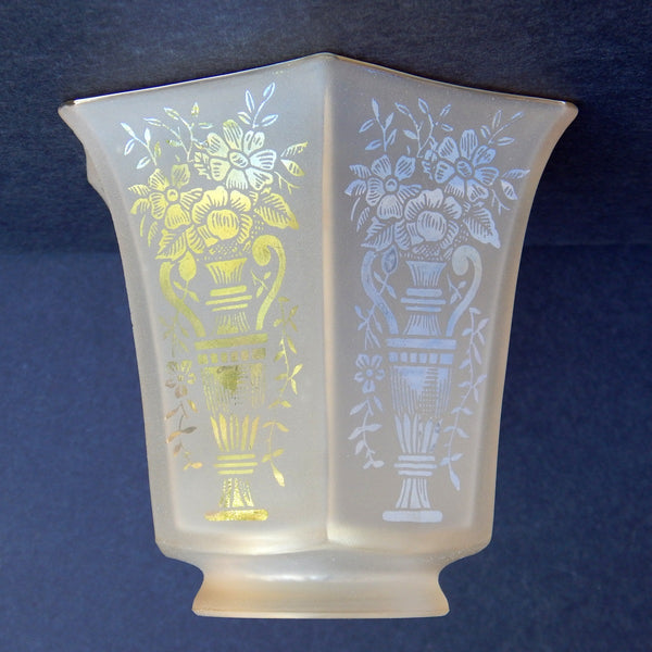 2.25 2 1/4 Vintage Frosted Glass Light Shade Floral Urn Motif