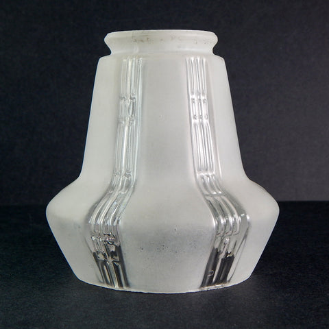 2 1/4 (2.25) Inch Vintage Etched Bell Shaped Glass Light Fixture Shade.  The vintage etched glass with a vertical banded pattern bell-shaped shade has been cleaned and detailed for your convenience. Available at www.vintporium.com