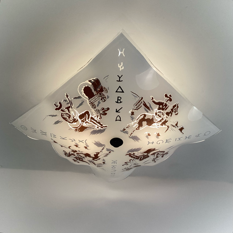 Vintage Western Glass Shade Ceiling Light New Custom Fixture Base. 1950s cowboy Ceiling Light. Available at www.vintporium.com
